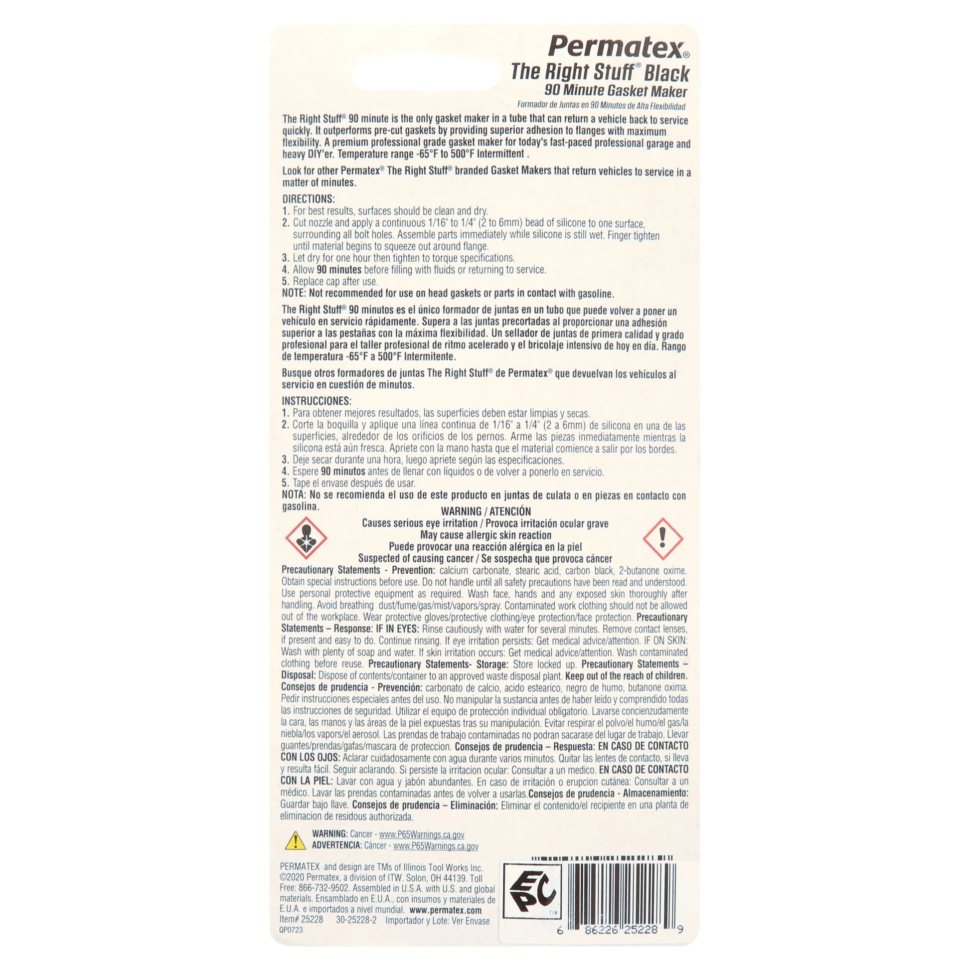 Right Stuff Black 90 Minute Silicone Gasket Maker - 75228
